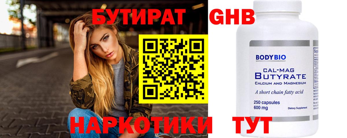 А ПВП Киров