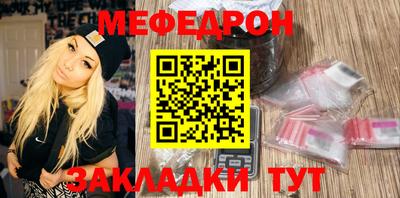 ГАЛЛЮЦИНОГЕННЫЕ ГРИБЫ Кингисепп