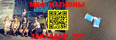 дмт Кинель