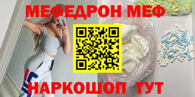 каннабис Кимры