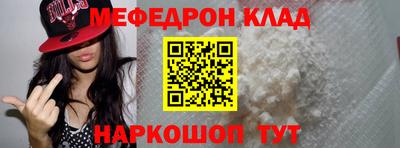каннабис Кимры