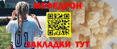 дмт Кинель