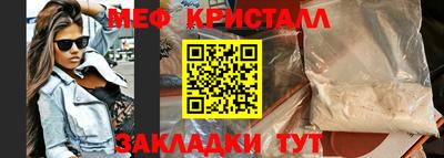 каннабис Кимры