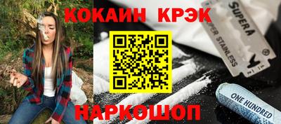 ГАЛЛЮЦИНОГЕННЫЕ ГРИБЫ Кингисепп