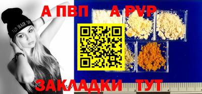 ГАЛЛЮЦИНОГЕННЫЕ ГРИБЫ Кингисепп