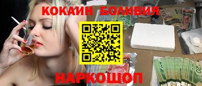 ГАЛЛЮЦИНОГЕННЫЕ ГРИБЫ Кингисепп