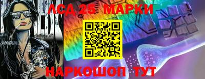 каннабис Кимры