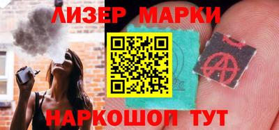 дмт Кинель