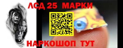каннабис Кимры