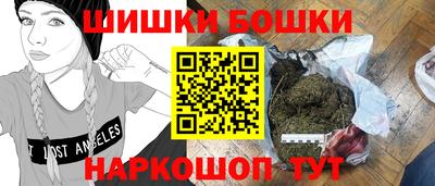 дмт Кинель