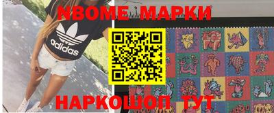 каннабис Кимры
