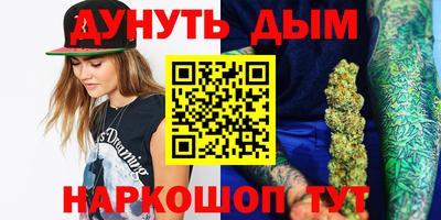 дмт Кинель
