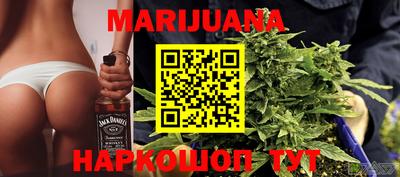 ГАЛЛЮЦИНОГЕННЫЕ ГРИБЫ Кингисепп