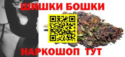 дмт Кинель