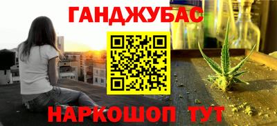 ГАЛЛЮЦИНОГЕННЫЕ ГРИБЫ Кингисепп