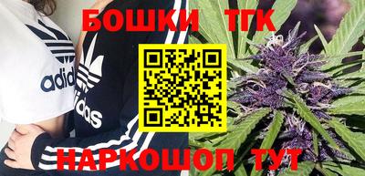 каннабис Кимры