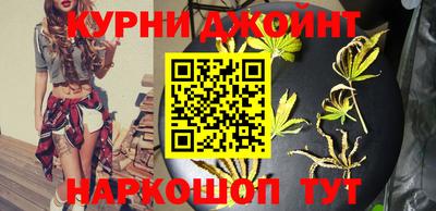дмт Кинель
