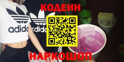 каннабис Кимры