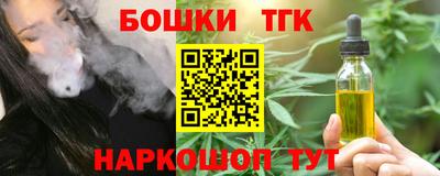 ГАЛЛЮЦИНОГЕННЫЕ ГРИБЫ Кингисепп