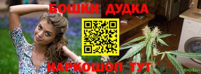каннабис Кимры
