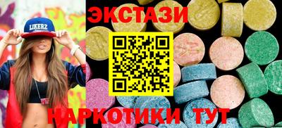 дмт Кинель