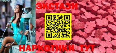 каннабис Кимры