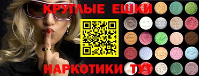 каннабис Кимры
