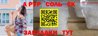 ГАЛЛЮЦИНОГЕННЫЕ ГРИБЫ Кингисепп