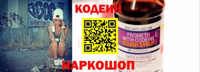 ГАЛЛЮЦИНОГЕННЫЕ ГРИБЫ Кингисепп