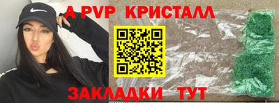 каннабис Кимры