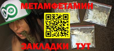 ГАЛЛЮЦИНОГЕННЫЕ ГРИБЫ Кингисепп