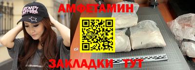 каннабис Кимры