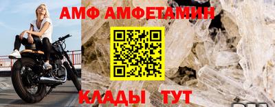 дмт Кинель