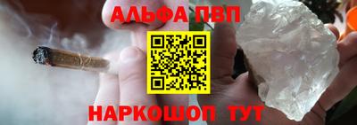 ГАЛЛЮЦИНОГЕННЫЕ ГРИБЫ Кингисепп
