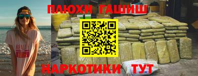 каннабис Кимры