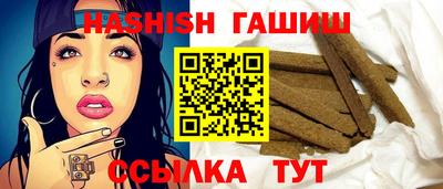 дмт Кинель