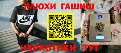 каннабис Кимры