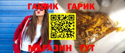 ГАЛЛЮЦИНОГЕННЫЕ ГРИБЫ Кингисепп
