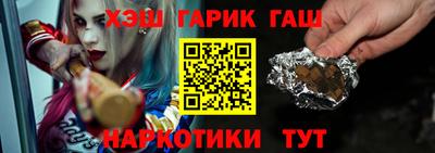 ГАЛЛЮЦИНОГЕННЫЕ ГРИБЫ Кингисепп