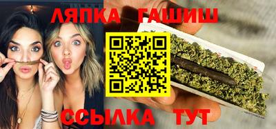 дмт Кинель