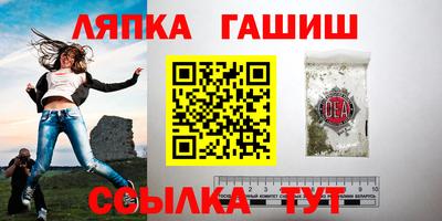 каннабис Кимры