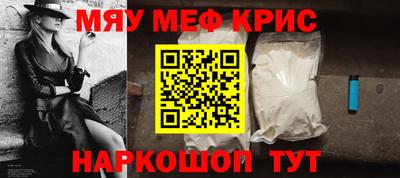 дмт Кинель