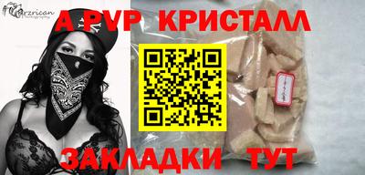 каннабис Кимры